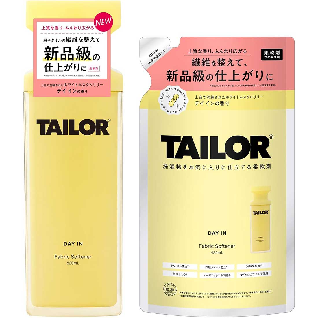 TAILOR 테일러 유연제 DAY IN 데이 인 본체 + 리필용 520ml+425ml 세트