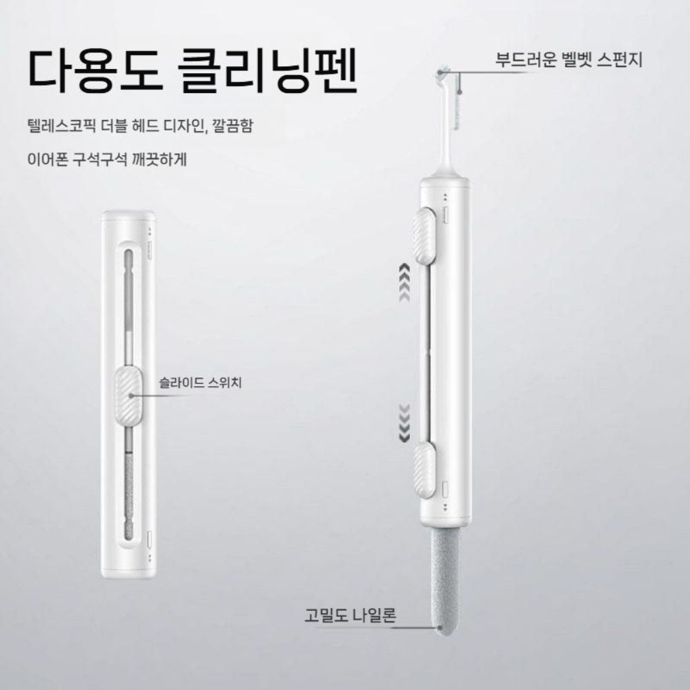 샥즈 오픈핏2 에어 보호 케이스T511 스냅 고정 하드 범퍼 후크 고리 - 상세 이미지 5