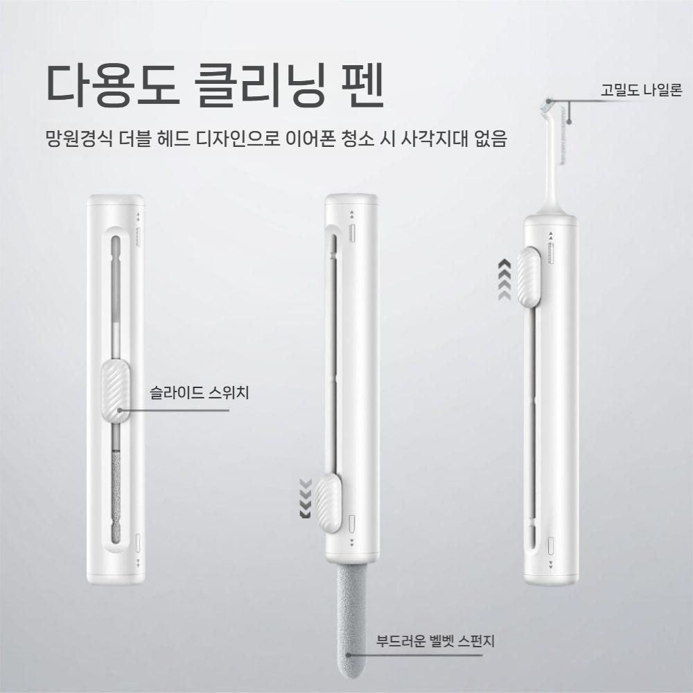 샥즈 오픈핏2 보호 T920 케이스 잠금 고정 하드 커버 후크 고리 - 상세 이미지 5