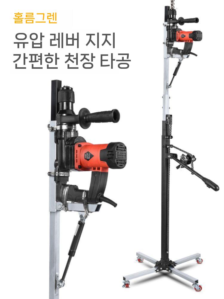 드릴리프트 천장 타공 지지대 천정 앙카드릴 리프트 3m 8강철 케이블 90+ 무제한 - 상세 이미지 3