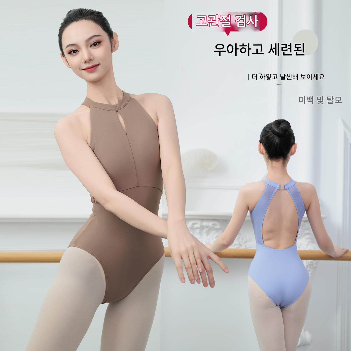 홀터넥레오타드 여성 홀터넥 발레복 무용 공연복 바디수트 바이올렛 S - 상세 이미지 2