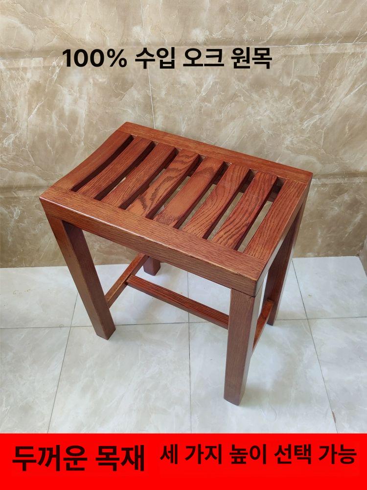 원목 사우나 의자 반신욕 스툴 찜질방 목욕탕 체어 - 상세 이미지 3