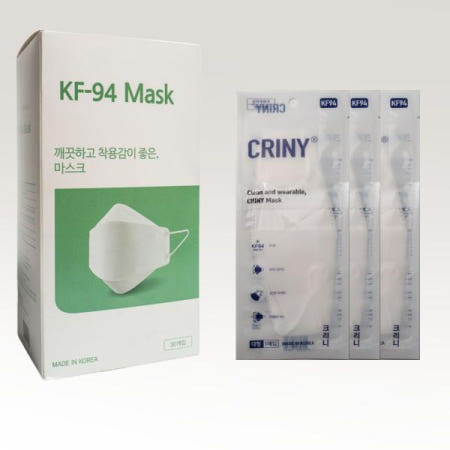 가성비 크리니 안심 데일리 퓨어블루 마스크 대형 KF94 30매