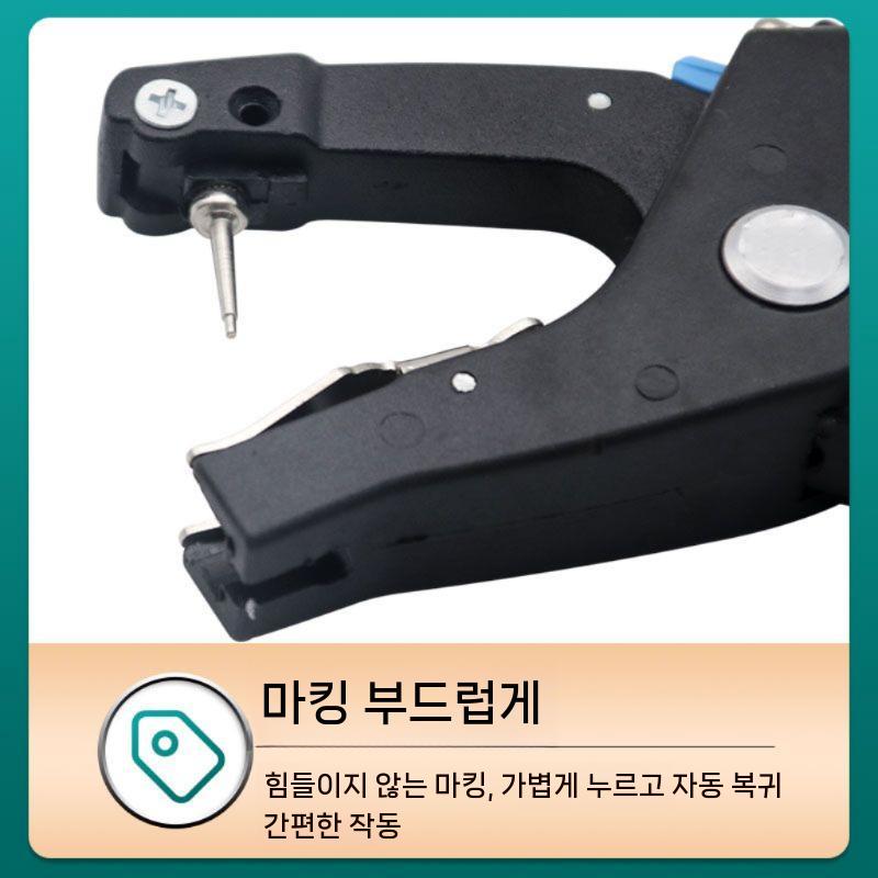 전동 이표 식별 인식표 소 돼지 송아지 귀표 농장 장착기 축산용 - 상세 이미지 4