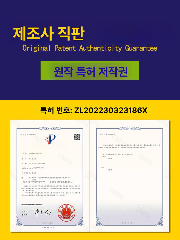 야외계단 스테인레스 3단 발판 4단 이동식 높은 간이 - 상세 이미지 5