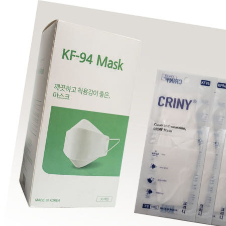 가성비 크리니 안심 데일리 퓨어블루 마스크 대형 KF94 30매