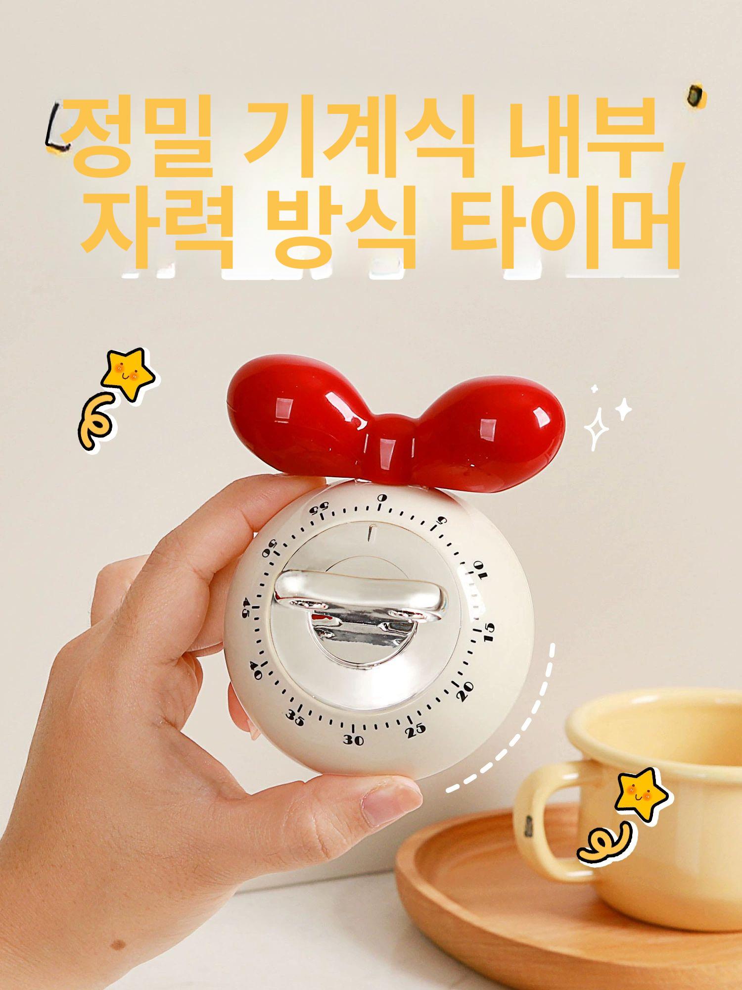 주방 타이머 아날로그 기계식 자석식 레트로 베이킹 카운트다운 알림 쿠킹타이며 1개입 레드 - 상품 이미지