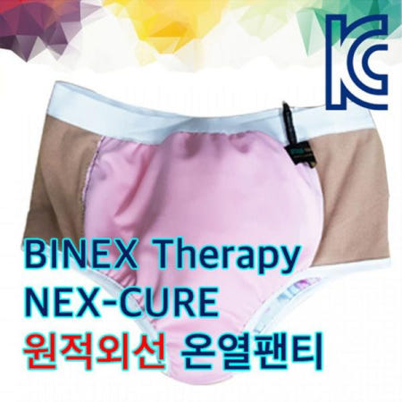 (주)바이넥스 활동왕성 넥스큐어원적외선온열팬티