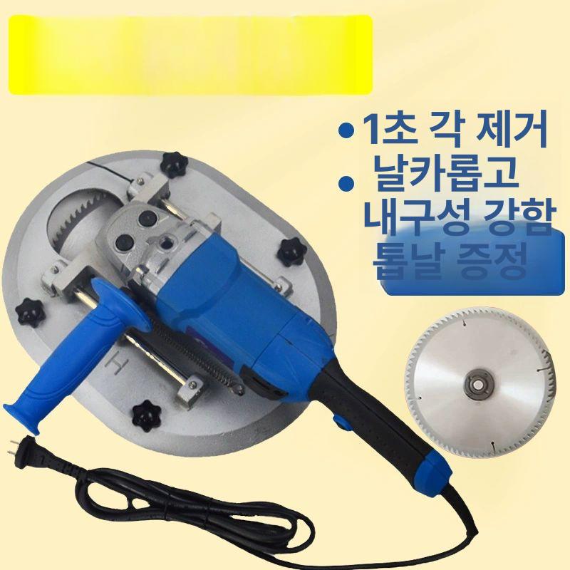 소뿔 제각기 탈각기 축산 염소 녹용 커팅기 그라인더 1700W 톱날1개포함 - 상세 이미지 2