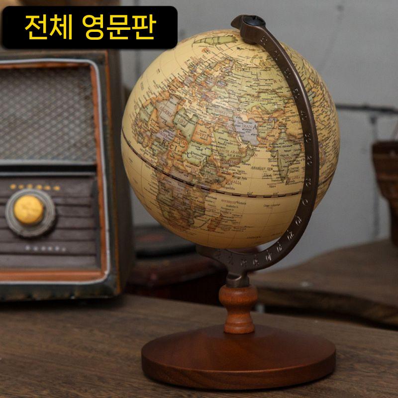 지구본 엔틱 서재 무드등 학습용 베이스 인테리어 나무 퓨어 잉글리시 14cm - 상세 이미지 2
