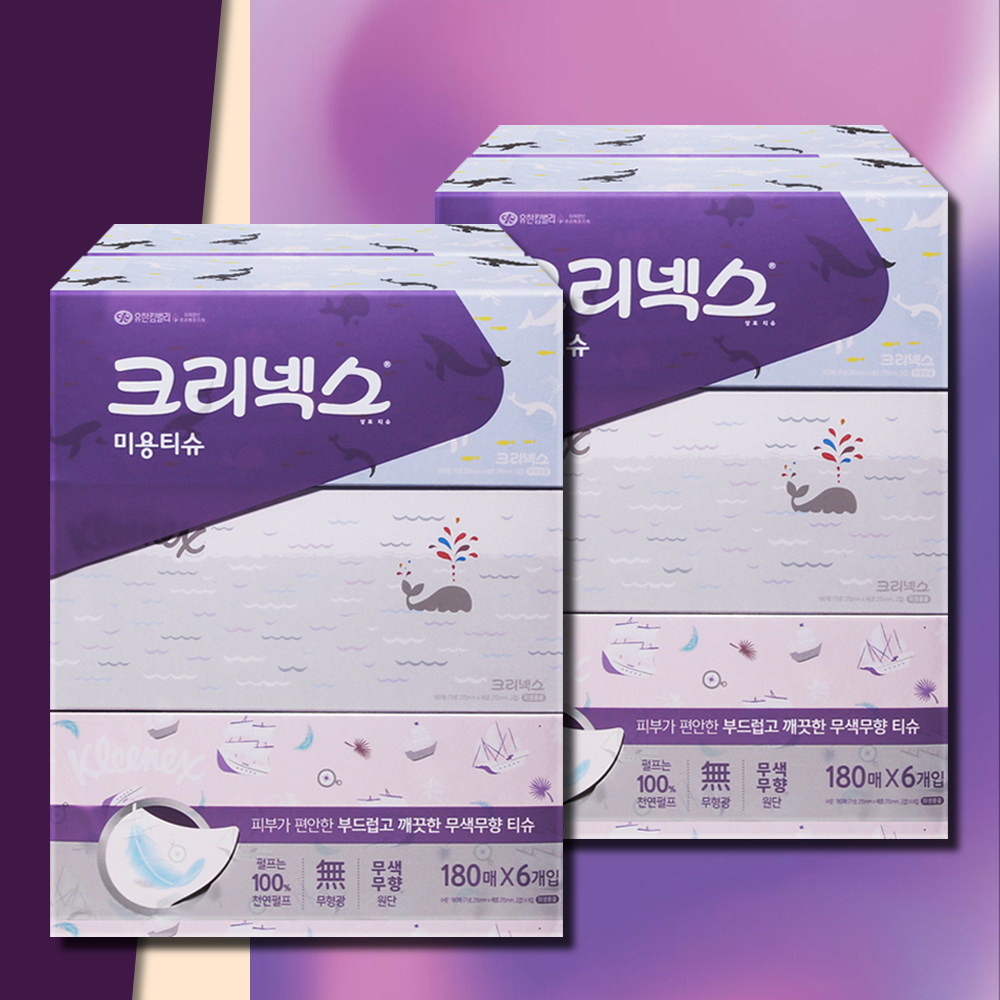 크리넥스 각티슈 미용티슈 180매 12개 피부저자극 곽티슈 곽휴지 사각티슈