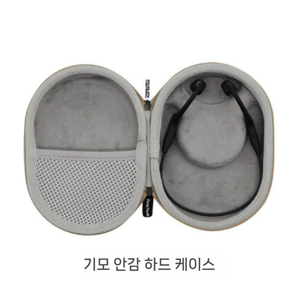샥즈 오픈런 프로2 골전도 헤드폰 보관 케이스 S820 S710 AS810 보호 하드 가방 - 상세 이미지 3
