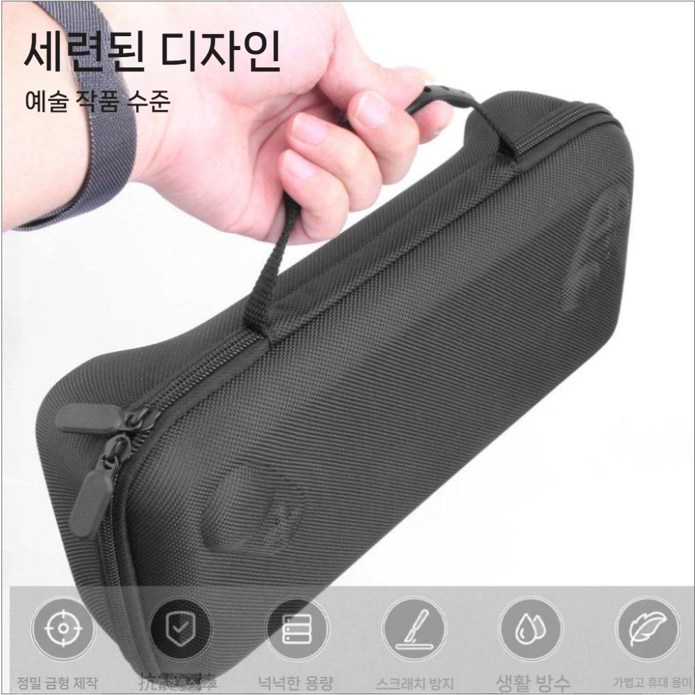 에이수스 로그 엑스박스 엘라이 가방 수납 케이스 가죽 휴대용 방수 파우치 - 상세 이미지 4