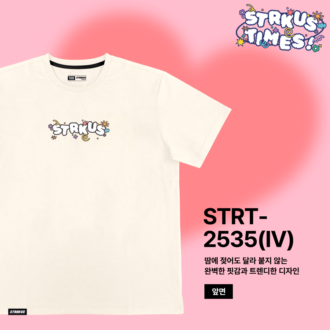 스트로커스 남녀공용 오버핏 반팔 티셔츠 배드민턴 상의 STRT-2535 - 상세 이미지 2