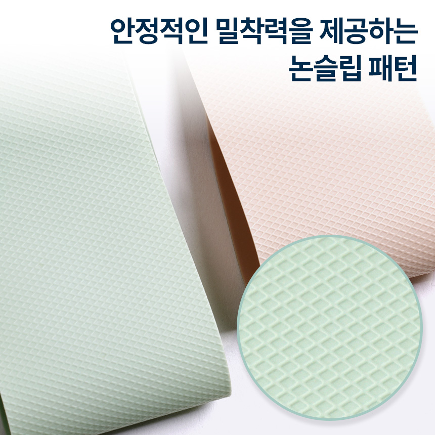 스케쳐스 루프밴드 0.3mm 힙 밴드 힙업 엉덩이 운동 헬스 스쿼트 라텍스 고무 - 상세 이미지 4