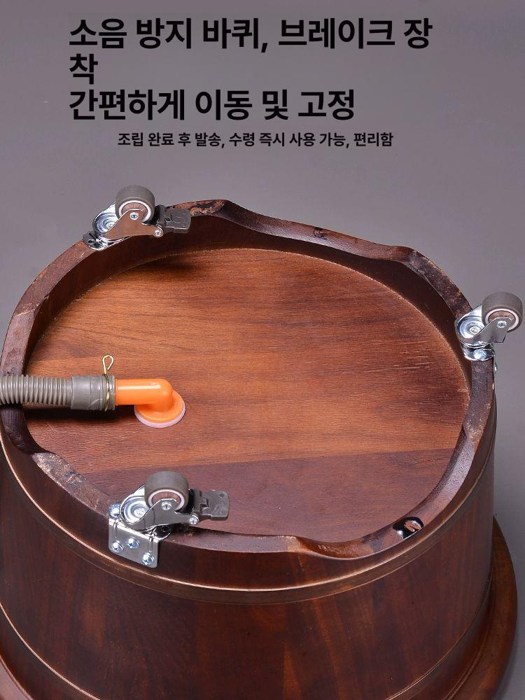 이동식 원목 족욕기 편백 습식 마사지 나무 가정용 지압 - 상세 이미지 5