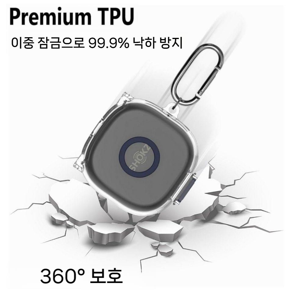 샥즈 오픈핏2 보호 케이스 T920 투명 클립 잠금 커버 - 상세 이미지 4