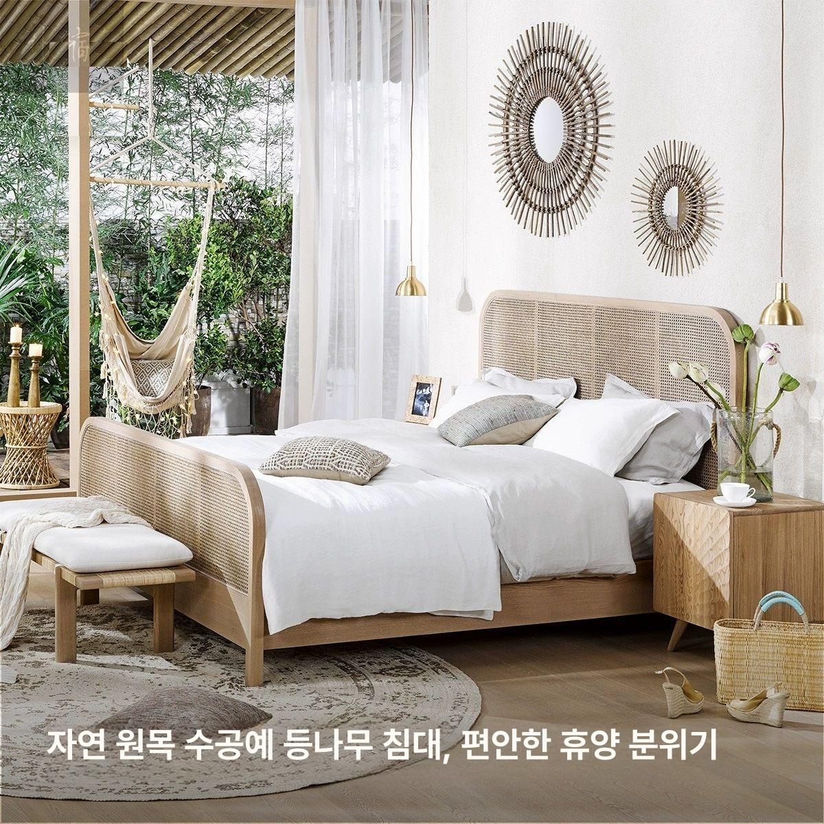 라탄 헤드보드 침대 머리판 북유럽 인테리어 칸막이 맞춤 색상 카드 1500mmx2000mm - 상세 이미지 2