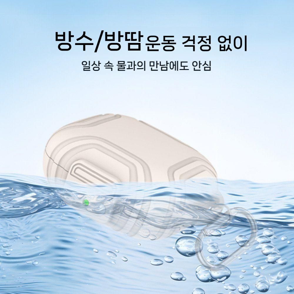 샥즈 오픈핏2 에어 보호 케이스 T511 소프트 실리콘 보호 커버 메탈 버클 - 상세 이미지 3