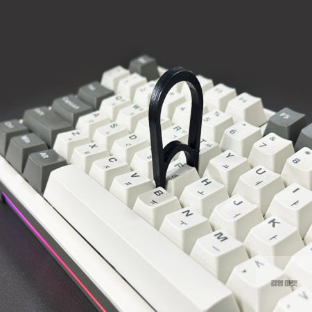 김영마켓 김영마켓 키보드 키캡 분리기 PC주변용품 핀셋집게 교체기구 키보드집게 튜닝용