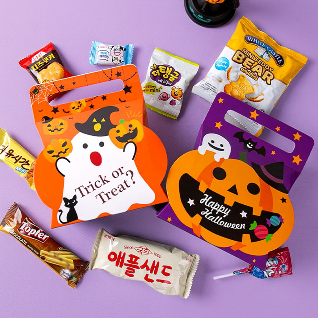 더하모니 할로윈 호박 가득 손잡이 간식 상자 간식꾸러미 과자선물세트 단체행사간식 구디백 - 상세 이미지 2