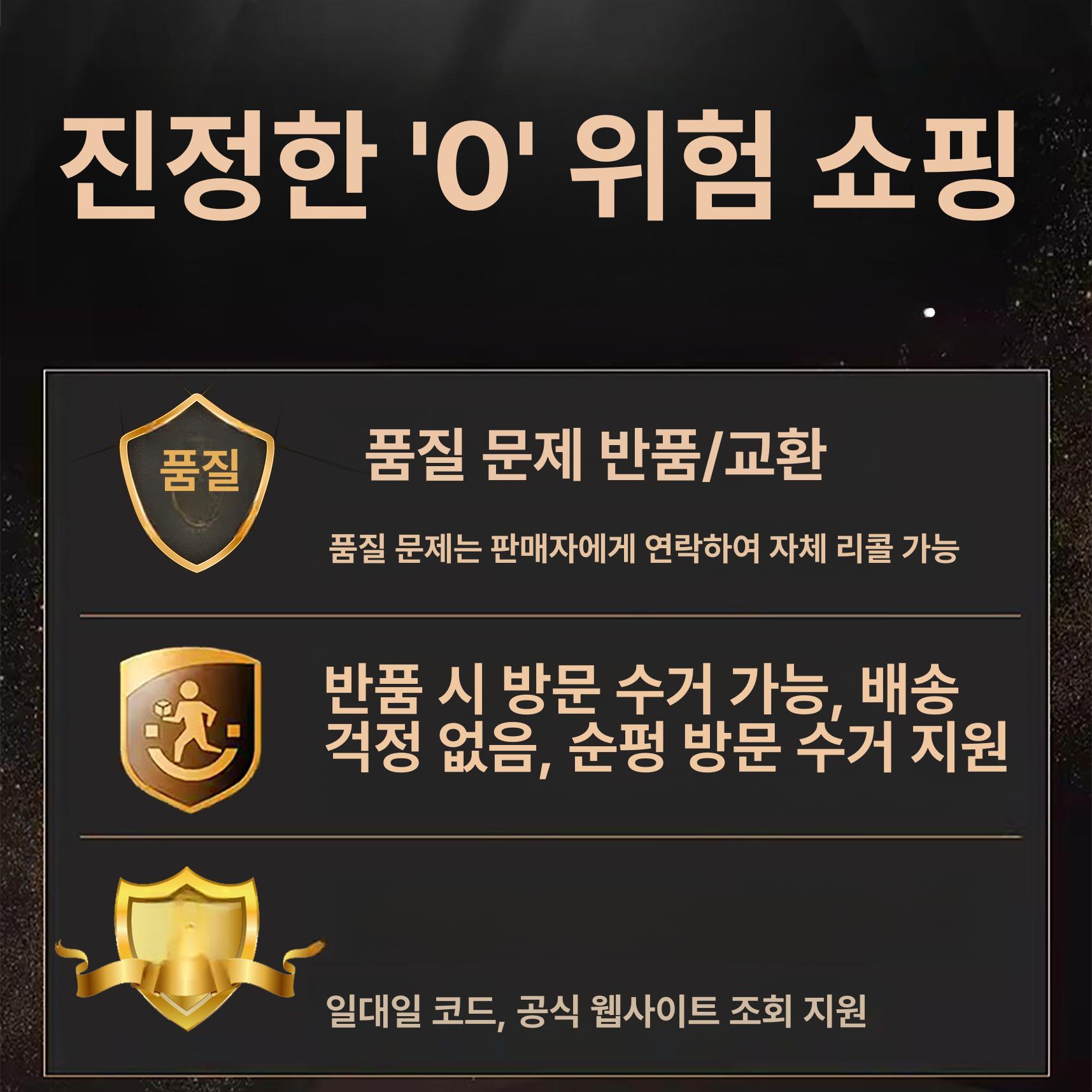 29인치 mtb자전거 마운틴 입문용 산악 가변 충격흡수 - 상세 이미지 5