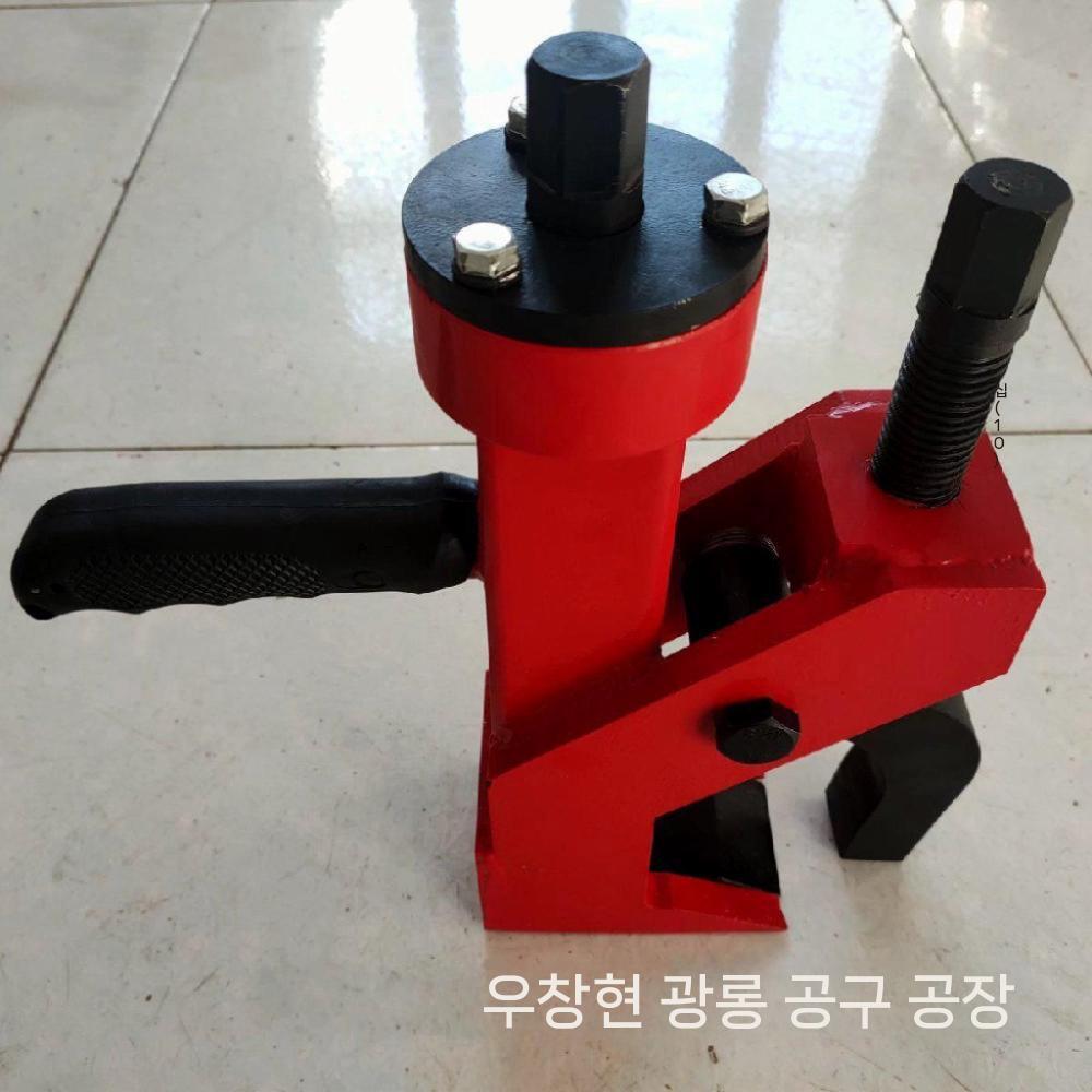 휴대용 타이어탈착기 바퀴 레바 지렛대 카센터 교환기 수동 교체 - 상세 이미지 4