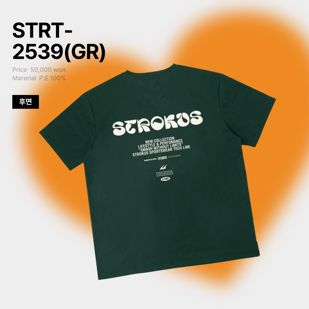 스트로커스 남녀공용 오버핏 반팔 티셔츠 배드민턴 상의 STRT-2539 - 상세 이미지 2