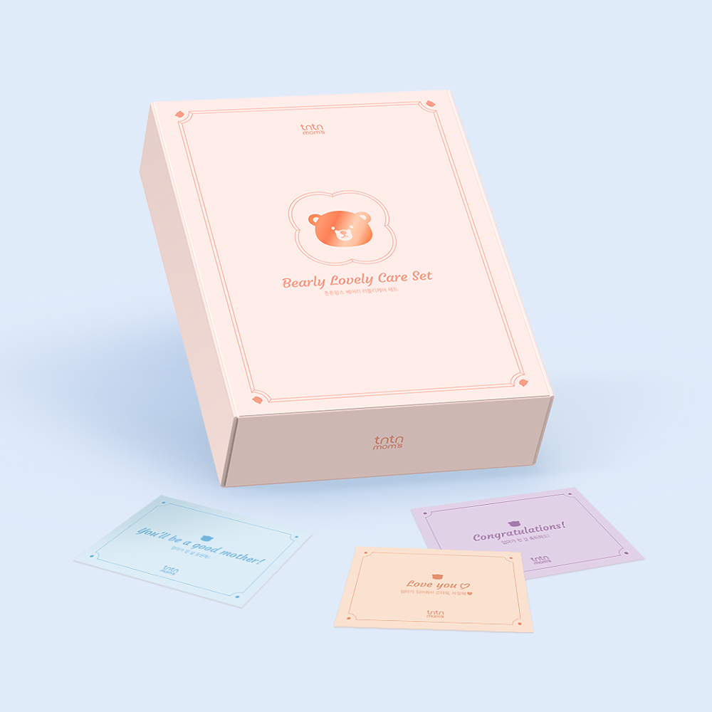 튼튼맘스 클린 베어리 임신축하선물 세트