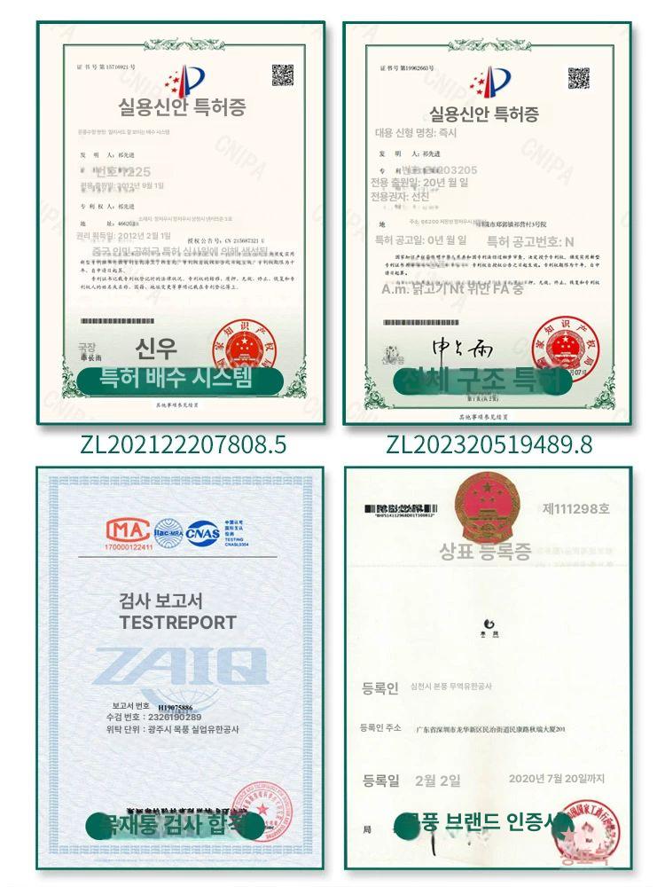 이동식 원목 족욕기 편백 습식 마사지 나무 가정용 지압 이미지 6