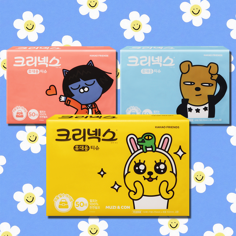 크리넥스 여행용티슈 50매 1팩 카카오프렌즈 휴대용티슈 - 메인 이미지