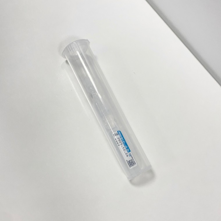 일회용 인공눈물 케이스 휴대용 면봉 보관통 위생 소품 보관함 이쑤시개 치실 치간솔 - 상품 이미지