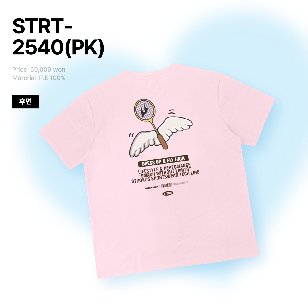 스트로커스 남녀공용 오버핏 반팔 티셔츠 배드민턴 상의 STRT-2540 - 상세 이미지 2