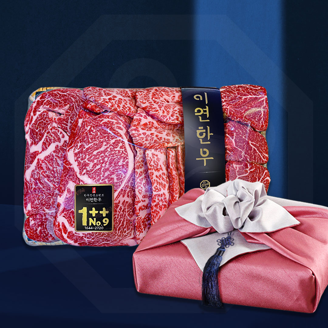 이연한우 프리미엄 특수부위 마장동 한우 선물세트 1++ 투뿔 명품 소고기 명절 백화점 이바지 음식 추석 - 메인 이미지