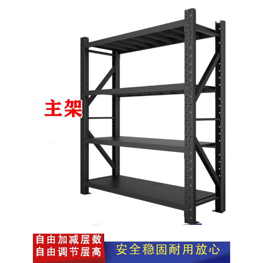 파레트랙 앵글 철제선반 보관 적재 창고정리 저장 4단 120cm - 상세 이미지 3