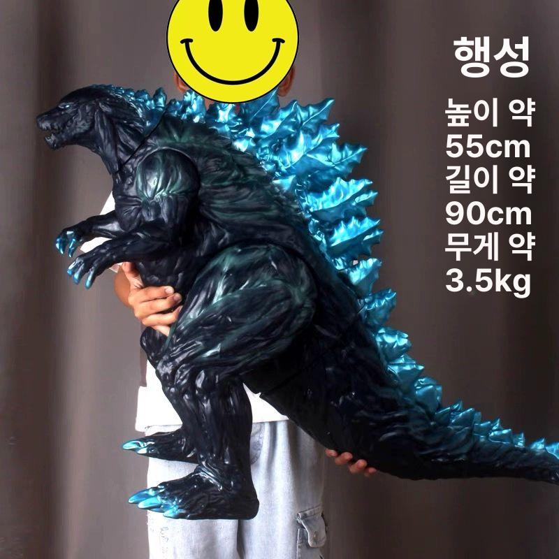 고질라 피규어 대형 움직이는 메카 소품 몬스터의 초대형 컬렉션 - 상세 이미지 2