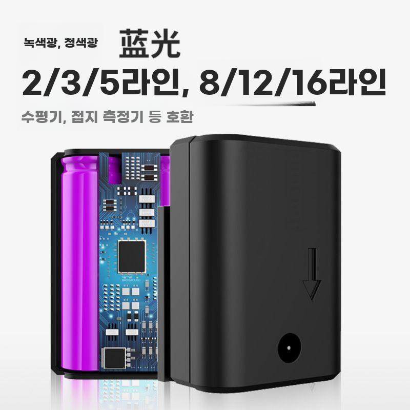 리튬 디지털 레이저 배터리 측정기 레벨기 레벨 - 상세 이미지 4