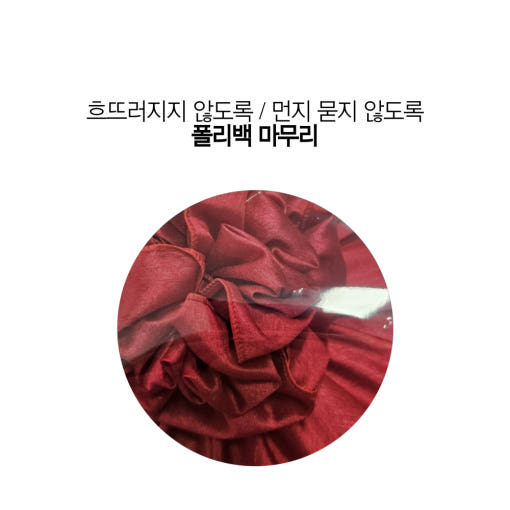 thumbnail-7