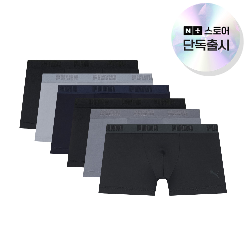 [N단독] 푸마 올데이 컴포트 고기능성 드로즈 6PACK+리뷰이벤트 제품 이미지