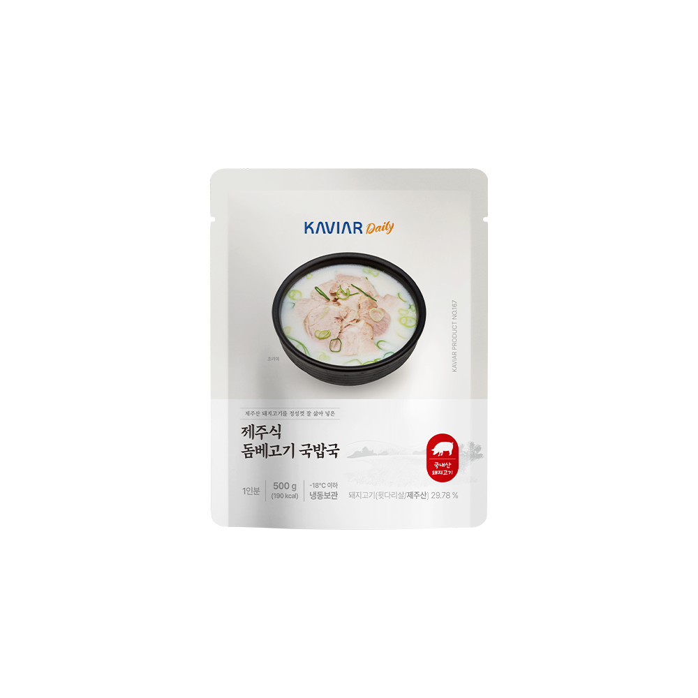 [캐비아데일리] 제주식 돔베고기 국밥국 500g - 상세 이미지 3