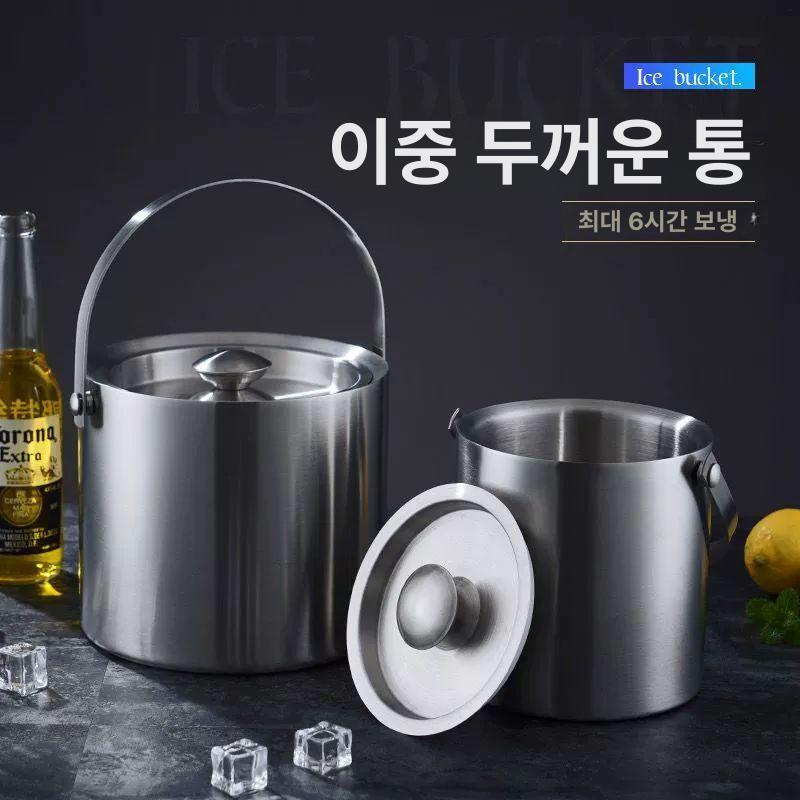 보온보냉 2중 304 칠링백 아이스버킷 스테인리스 칠러 2L - 상세 이미지 5