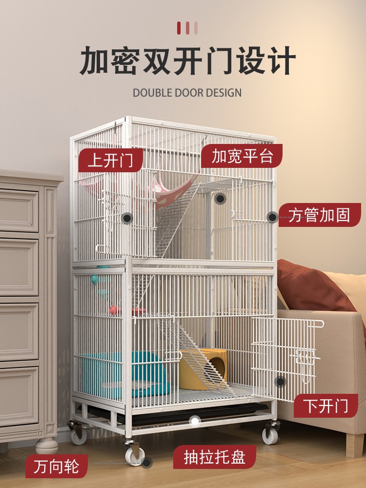 다람쥐집 슈가글라이더 케이지 사육장 햄스터집 대형 소동물 앵무새 은신처 - 상세 이미지 2