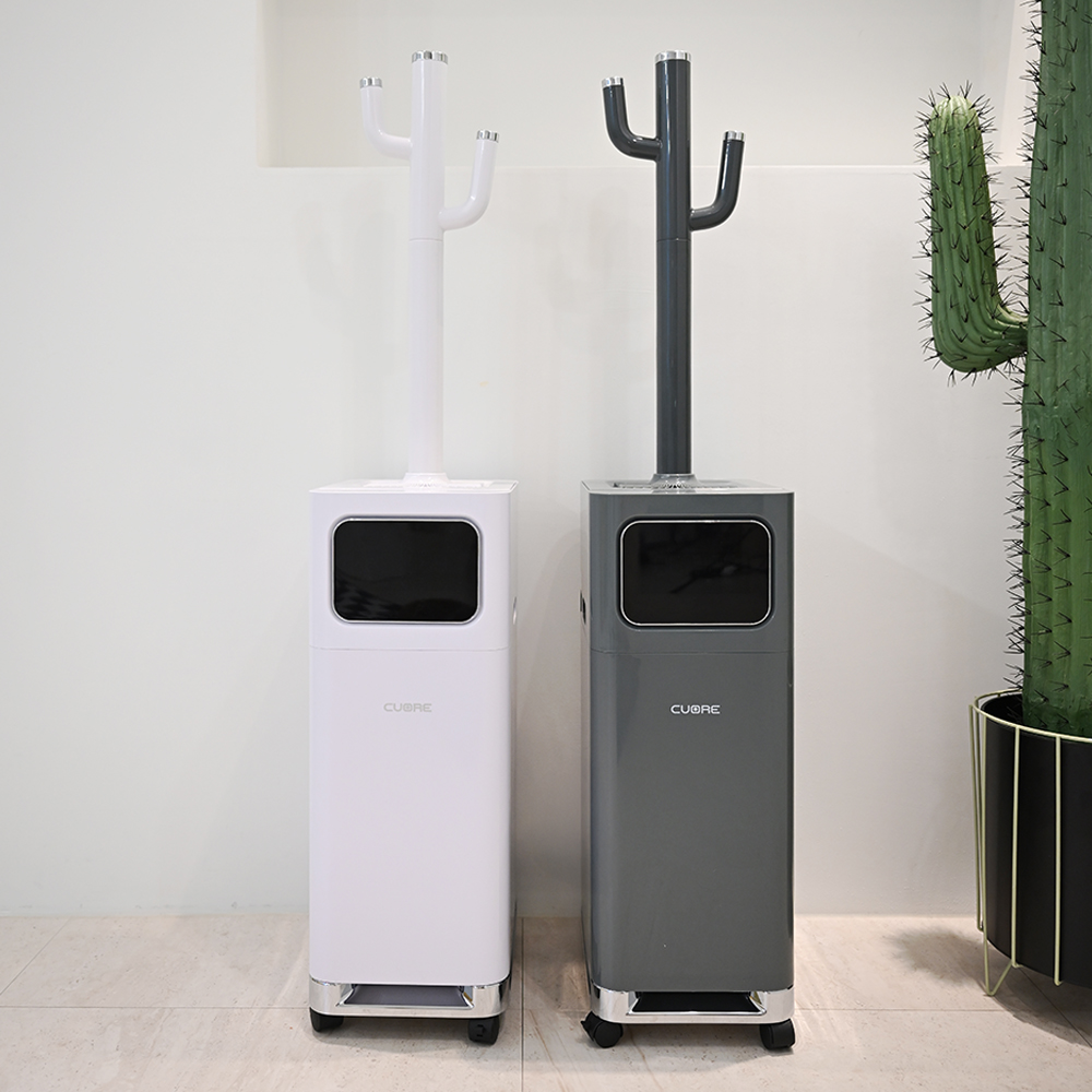 쿠오레 가열식 가습기 전기 17L 대용량 UV 가정용 사무실 원룸 CHM-UV17WN(화이트)