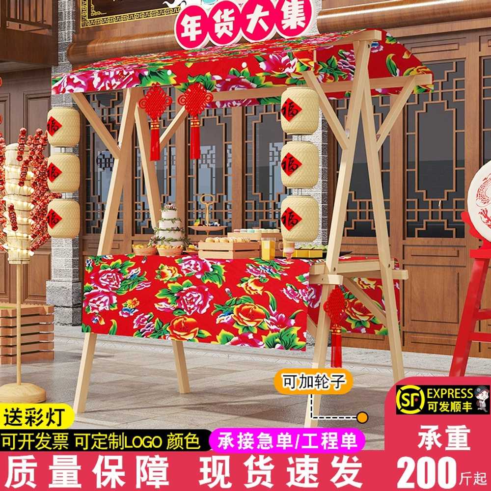 프리마켓매대 선반 가판대 행사 진열대 플리마켓 부스 120cm - 상세 이미지 4