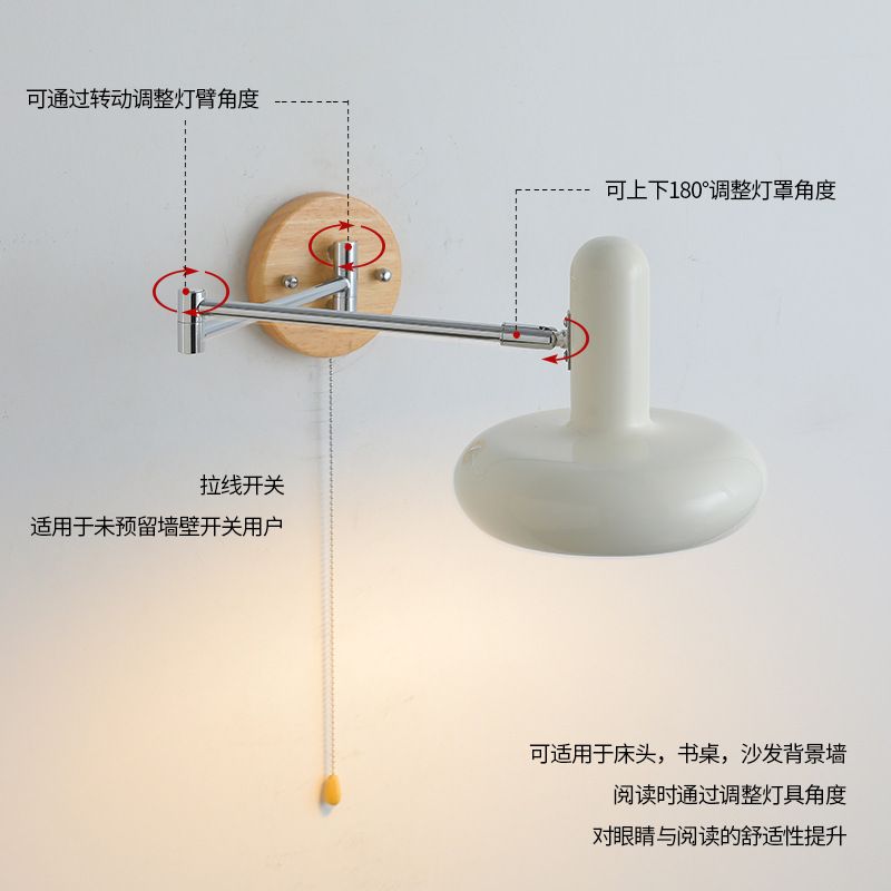 벽등 각도조절 조명 12W 벽 벽걸이형 콘센트 LED 스탠드 백색광 12W (배선 스위치X) - 상세 이미지 3