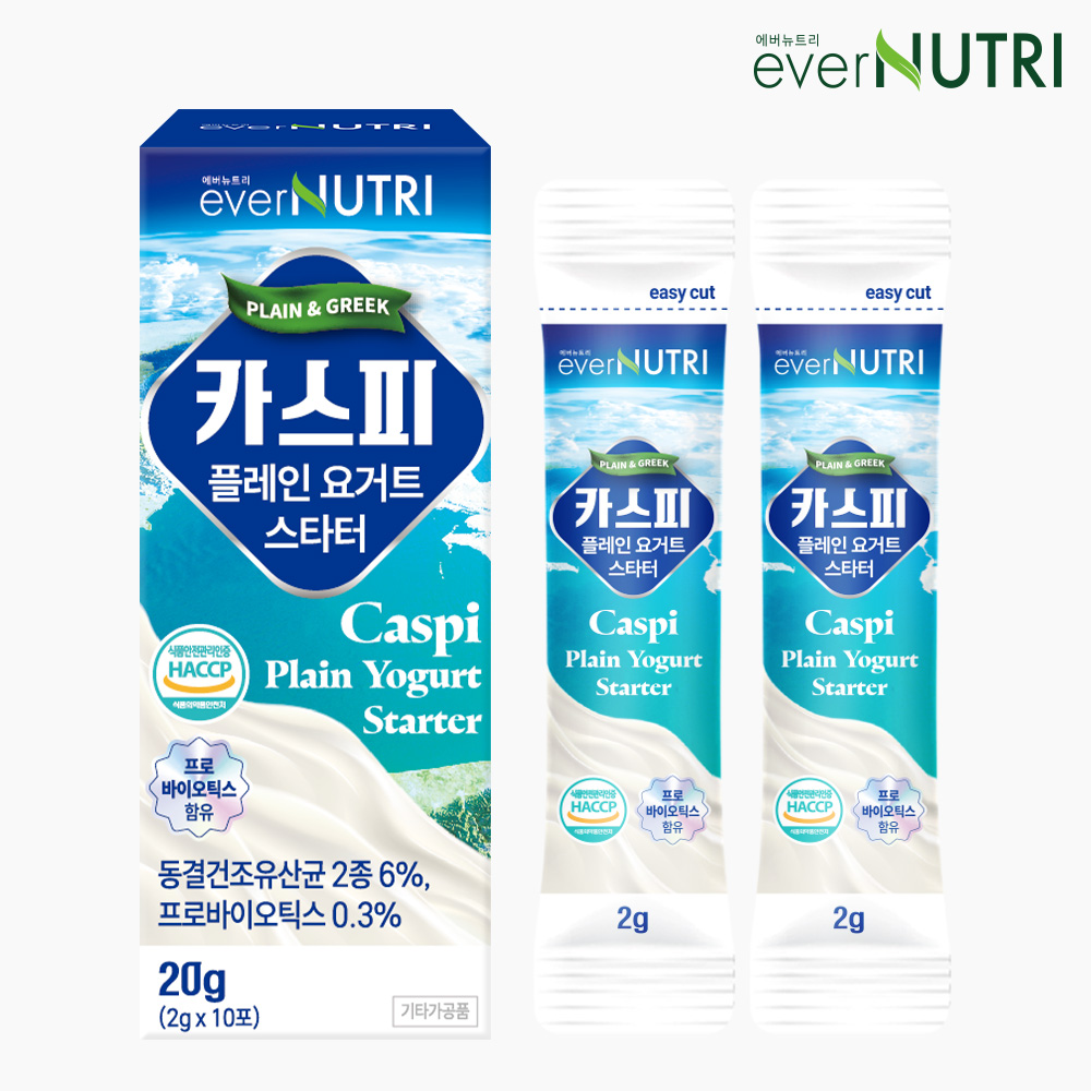 에버뉴트리 카스피 플레인 요거트 스타터 생유산균 그릭요거트 분말 파우더 20g, 1개 - 상품 이미지