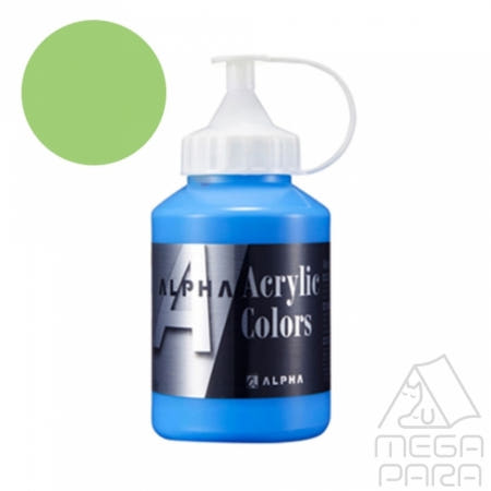 도하름 알파 실버 아크릴물감 250ml 948 페르마옐로우그린 대용량물감