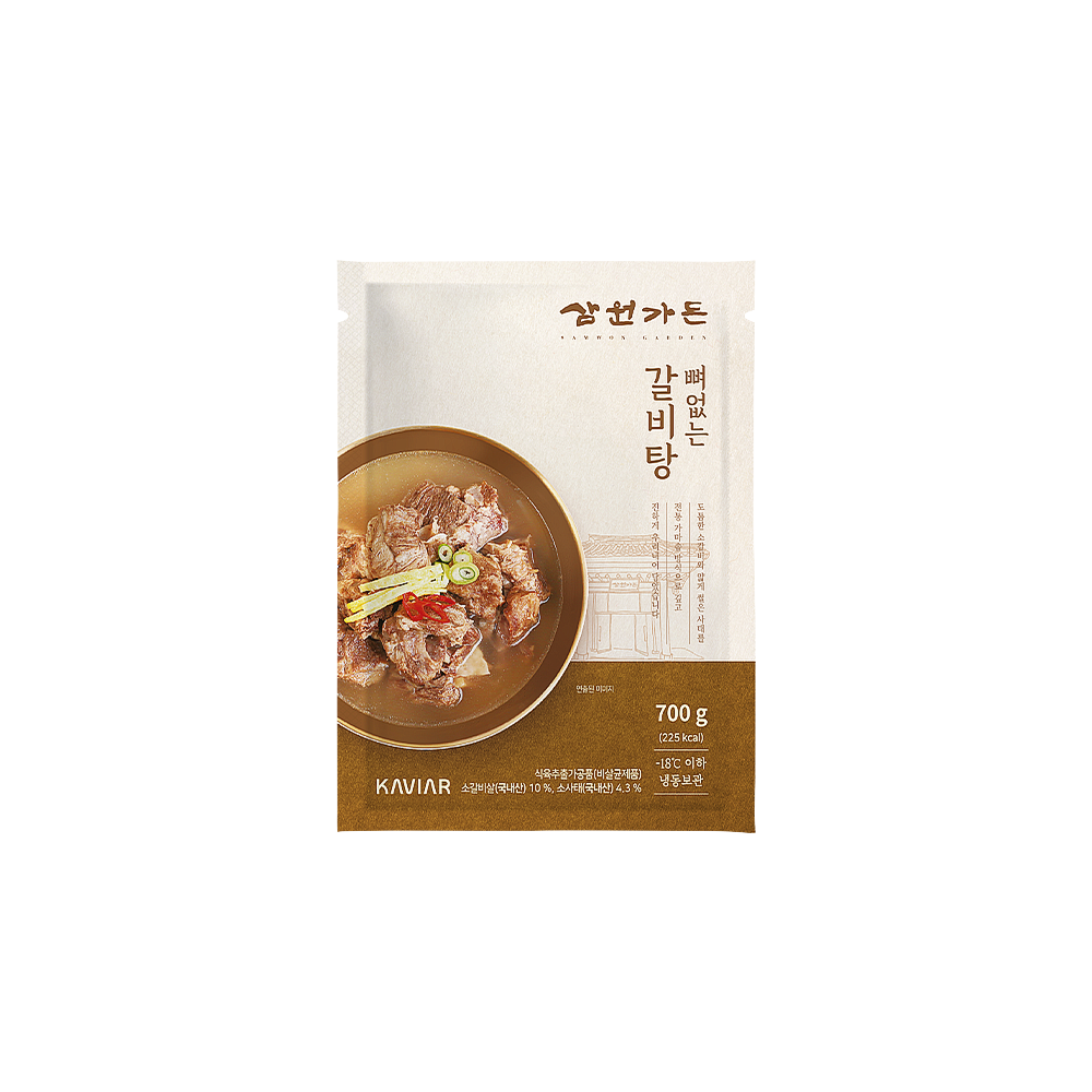 [삼원가든] 뼈없는 갈비탕 700g 3개 - 상세 이미지 3