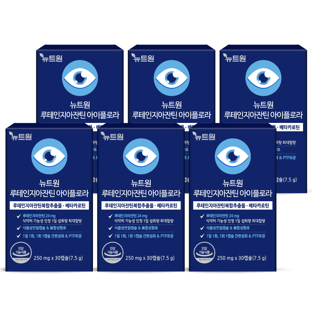 뉴트원 루테인지아잔틴 아이플로라 베타카로틴 눈건강 눈영양제 30캡슐, 6개 - 메인 이미지