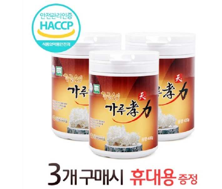 파격선물 발효현미버섯 꽃송이버섯 천미 400g - 상세 이미지 3